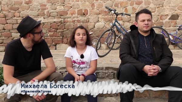 Да ти нацртам: НОСИТЕЛИ НА ПРОМЕНИ – Критична маса