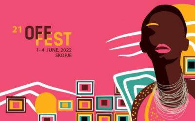 В СРЕДА СТАРТУВА 21. ИЗДАНИЕ НА OFFEST